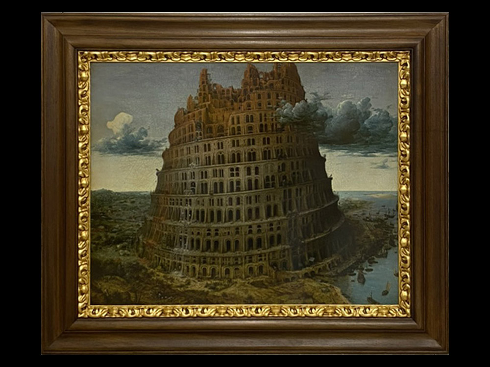 世界の名画 複製画 『バベルの塔』 ピーテルー・ブリューゲル 1568年頃 - ウインドウを閉じる